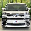 toyota vellfire 2018 -TOYOTA--Vellfire DBA-AGH30W--AGH30-0241604---TOYOTA--Vellfire DBA-AGH30W--AGH30-0241604- image 16