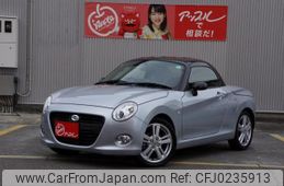 daihatsu copen 2021 quick_quick_3BA-LA400K_LA400K-0044323