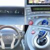 toyota prius 2012 -TOYOTA--Prius DAA-ZVW30--ZVW30-5424896---TOYOTA--Prius DAA-ZVW30--ZVW30-5424896- image 4