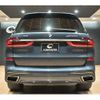 bmw x7 2020 -BMW--BMW X7 CX44--09B90818---BMW--BMW X7 CX44--09B90818- image 14