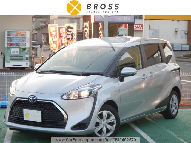 toyota sienta 2019 -TOYOTA--Sienta NHP170G--7186894---TOYOTA--Sienta NHP170G--7186894- image 1