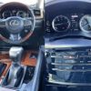 lexus lx 2016 -LEXUS--Lexus LX DBA-URJ201W--URJ201-4219107---LEXUS--Lexus LX DBA-URJ201W--URJ201-4219107- image 4