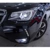 subaru forester 2017 quick_quick_DBA-SJ5_114571 image 15