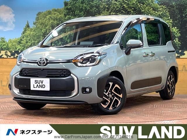 toyota sienta 2023 quick_quick_MXPL15G_MXPL15-1022346 image 1