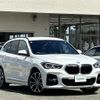 bmw x1 2020 -BMW--BMW X1 3DA-AD20--WBA32AD0X05S23184---BMW--BMW X1 3DA-AD20--WBA32AD0X05S23184- image 1