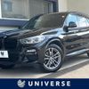 bmw x3 2019 CFJ1770861 image 1