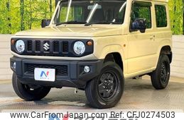 suzuki jimny 2021 -SUZUKI--Jimny 3BA-JB64W--JB64W-222607---SUZUKI--Jimny 3BA-JB64W--JB64W-222607-