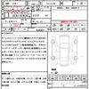 mitsubishi eclipse-cross 2021 quick_quick_5LA-GL3W_GL3W-0400545 image 21