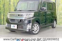 daihatsu tanto 2015 quick_quick_LA600S_LA600S-0257212