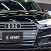 audi a4-avant 2019 quick_quick_ABA-8WCVN_WAUZZZF47KA038590 image 20