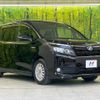 toyota voxy 2015 -TOYOTA--Voxy DAA-ZWR80G--ZWR80-0123618---TOYOTA--Voxy DAA-ZWR80G--ZWR80-0123618- image 18