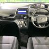 toyota sienta 2020 CFJ1760291 image 2