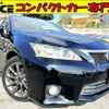 lexus ct 2011 quick_quick_DAA-ZWA10_ZWA10-2015657 image 1