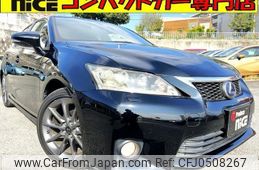 lexus ct 2011 quick_quick_DAA-ZWA10_ZWA10-2015657