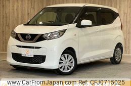 nissan dayz 2019 -NISSAN--DAYZ 5BA-B43W--B43W-0021307---NISSAN--DAYZ 5BA-B43W--B43W-0021307-