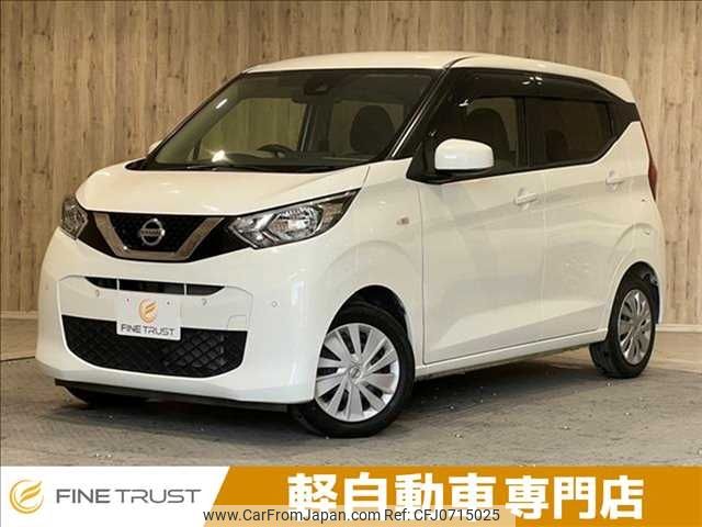 nissan dayz 2019 -NISSAN--DAYZ 5BA-B43W--B43W-0021307---NISSAN--DAYZ 5BA-B43W--B43W-0021307- image 1