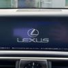 lexus is 2016 -LEXUS--Lexus IS DAA-AVE30--AVE30-5058911---LEXUS--Lexus IS DAA-AVE30--AVE30-5058911- image 21