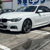 bmw 3-series 2018 -BMW--BMW 3 Series DBA-8A20--WBA8A12080EJ43233---BMW--BMW 3 Series DBA-8A20--WBA8A12080EJ43233- image 1