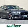 jaguar xe 2016 CFJ1590233 image 1