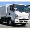 isuzu forward 2015 GOO_NET_EXCHANGE_0230013A30240518W001 image 3