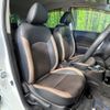 nissan note 2018 -NISSAN--Note DAA-HE12--HE12-148385---NISSAN--Note DAA-HE12--HE12-148385- image 9