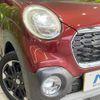 daihatsu cast 2016 -DAIHATSU--Cast DBA-LA250S--LA250S-0077381---DAIHATSU--Cast DBA-LA250S--LA250S-0077381- image 12