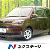 toyota spade 2013 CFJ1786319 image 1