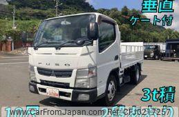 mitsubishi-fuso canter 2012 quick_quick_TKG-FEA50_FEA50-505315