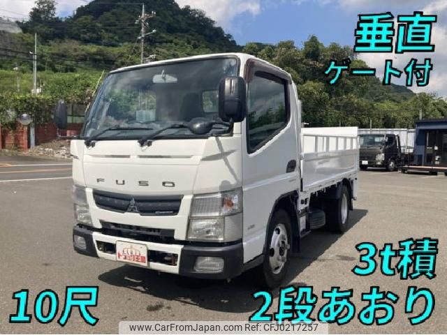 mitsubishi-fuso canter 2012 quick_quick_TKG-FEA50_FEA50-505315 image 1