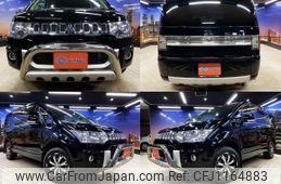 mitsubishi delica-d5 2014 quick_quick_DBA-CV5W_CV5W-0902965
