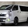 toyota hiace-van 2011 -TOYOTA--Hiace Van KDH206V--8039430---TOYOTA--Hiace Van KDH206V--8039430- image 1