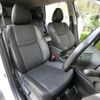 nissan x-trail 2019 -NISSAN--X-Trail T32--059758---NISSAN--X-Trail T32--059758- image 6