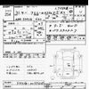 daihatsu atrai-wagon 2019 -DAIHATSU--Atrai Wagon S331G-0035645---DAIHATSU--Atrai Wagon S331G-0035645- image 3