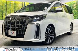 toyota alphard 2023 -TOYOTA--Alphard 3BA-AGH30W--AGH30-0462026---TOYOTA--Alphard 3BA-AGH30W--AGH30-0462026-
