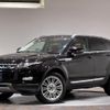 land-rover range-rover-evoque 2013 quick_quick_CBA-LV2A_SALVA2AG2DH785180 image 1