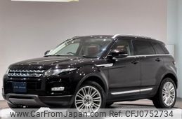 land-rover range-rover-evoque 2013 quick_quick_CBA-LV2A_SALVA2AG2DH785180