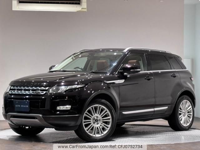 land-rover range-rover-evoque 2013 quick_quick_CBA-LV2A_SALVA2AG2DH785180 image 1