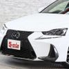 lexus is 2020 -LEXUS--Lexus IS DBA-ASE30--ASE30-0006486---LEXUS--Lexus IS DBA-ASE30--ASE30-0006486- image 16