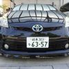 toyota prius 2015 -TOYOTA 【岐阜 303ﾅ6357】--Prius DAA-ZVW30--ZVW30-0437993---TOYOTA 【岐阜 303ﾅ6357】--Prius DAA-ZVW30--ZVW30-0437993- image 12