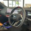 bmw x3 2025 CFJ1675712 image 15