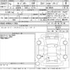 mazda roadster 2021 -MAZDA--Roadster ND5RC-601872---MAZDA--Roadster ND5RC-601872- image 3