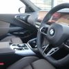 bmw x3 2025 CFJ1569476 image 15