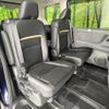 nissan serena 2024 CFJ1728130 image 11