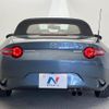 mazda roadster 2016 -MAZDA--Roadster DBA-ND5RC--ND5RC-110580---MAZDA--Roadster DBA-ND5RC--ND5RC-110580- image 16