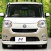 daihatsu move-canbus 2020 CFJ8210700 image 15