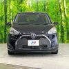 toyota sienta 2021 -TOYOTA--Sienta 5BA-NSP170G--NSP170-7283507---TOYOTA--Sienta 5BA-NSP170G--NSP170-7283507- image 15