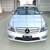 mercedes-benz c-class 2012 CFJ1747783 image 8