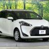 toyota sienta 2022 -TOYOTA--Sienta 6AA-NHP170G--NHP170-7263023---TOYOTA--Sienta 6AA-NHP170G--NHP170-7263023- image 18