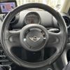 mini mini-others 2015 CFJ1684075 image 3