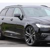 volvo v90 2021 quick_quick_PB420TM_YV1PW06MCM1162479 image 20